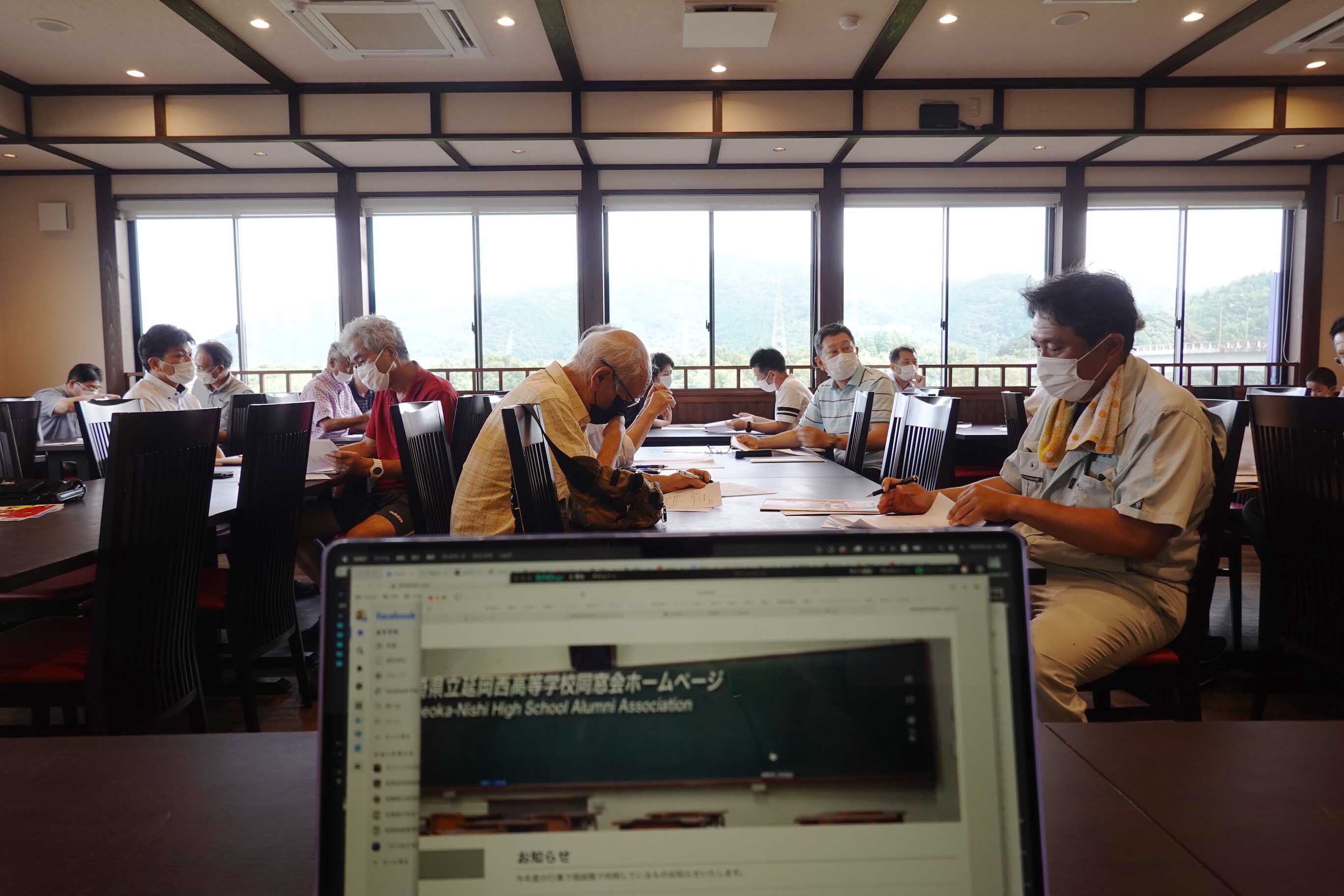 理事会 (かわまち交流館)